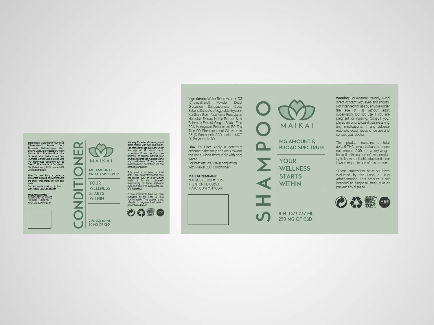 Label Design by Priyo Subarkah for Sci-8 | Design #26937802