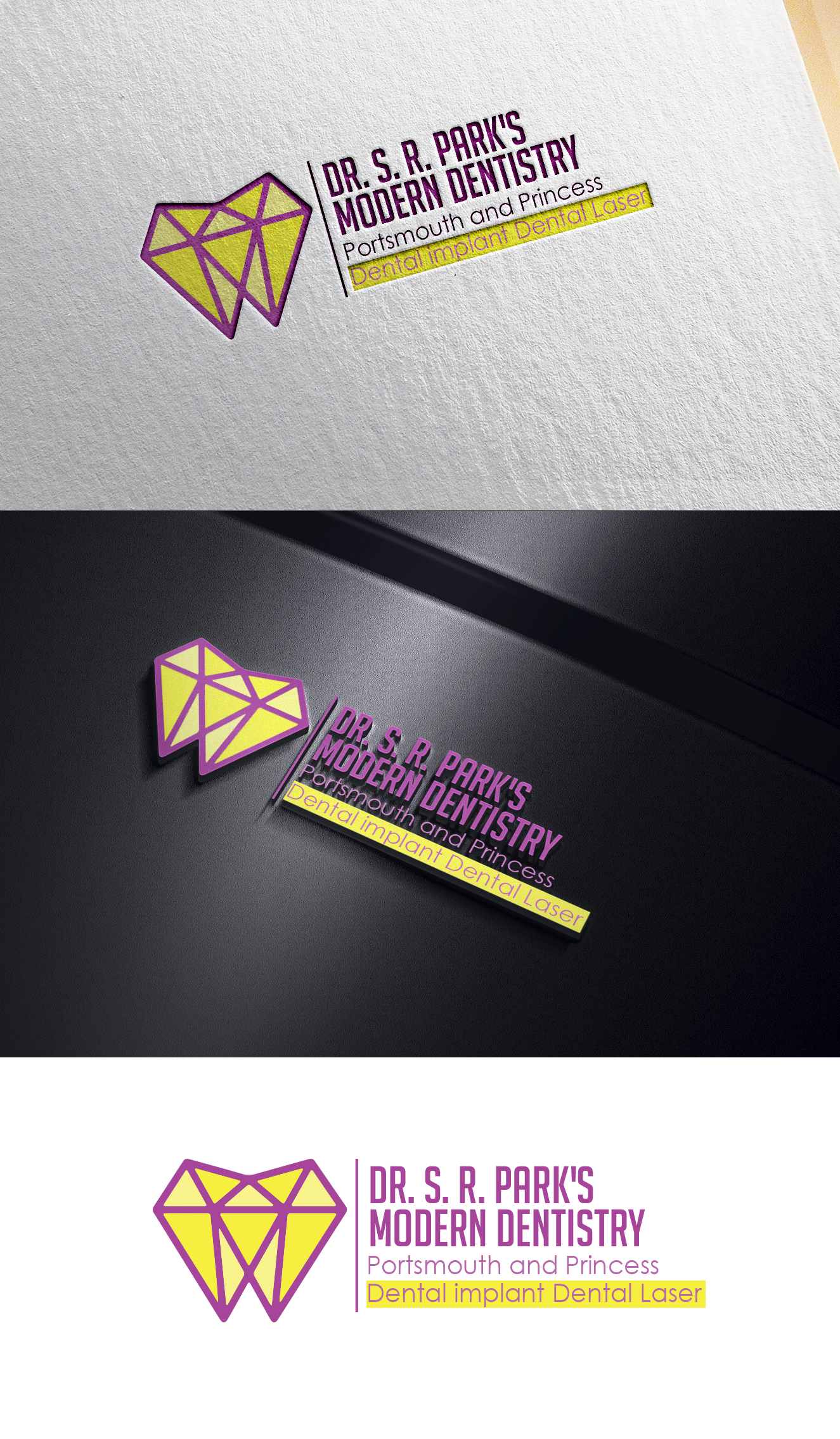 Logo Design by hala.tout for this project | Design #26953634