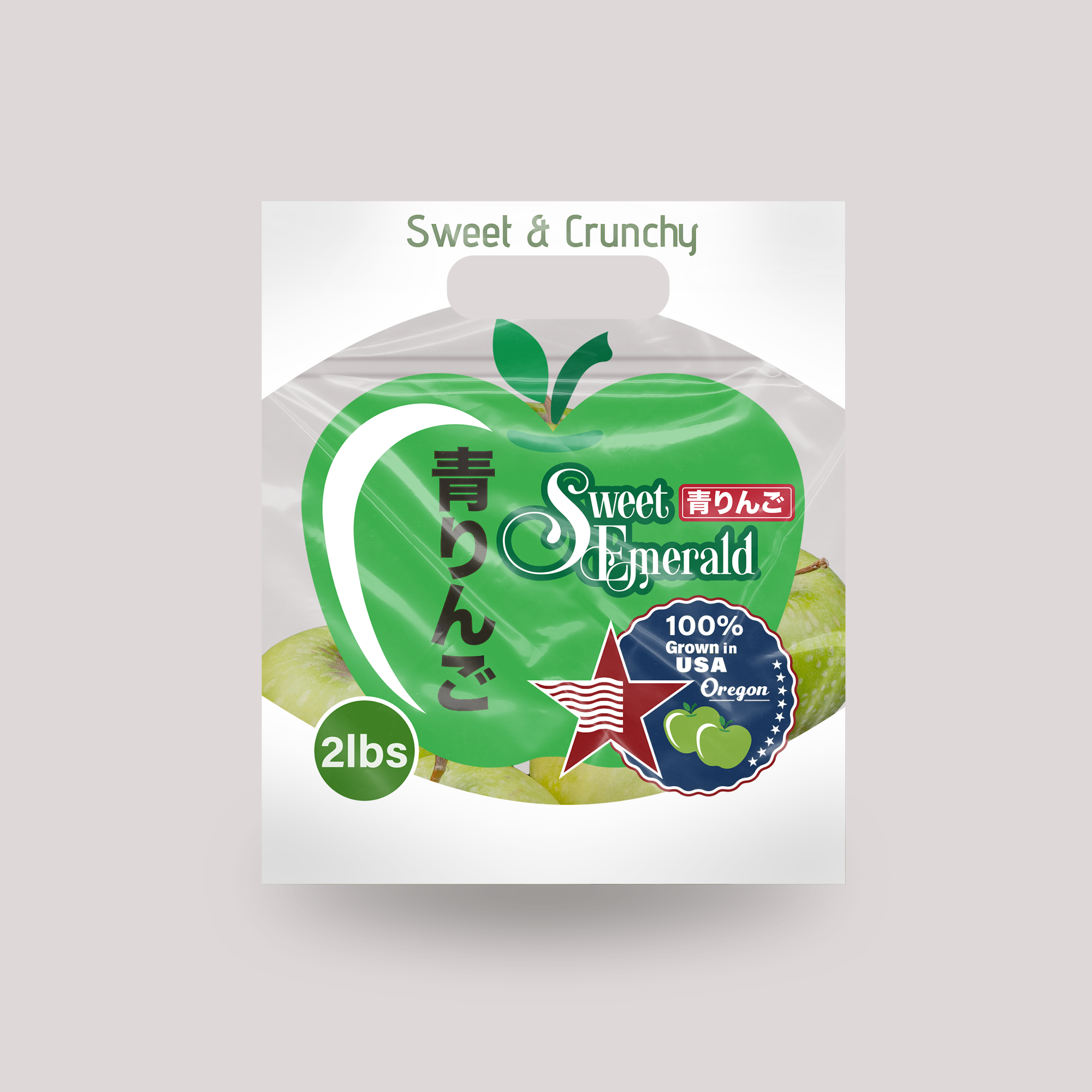 Packaging Design by connexis for this project | Design #26938702