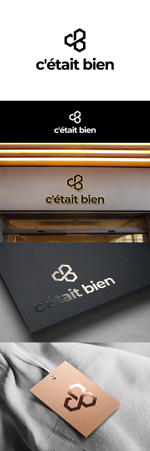 Design de Logo par anshtoyj pour ce projet | Design #26942207