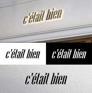 c'était bien | Logo Design by Blessing Angel