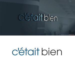 c'était bien | Logo Design by Mono.co
