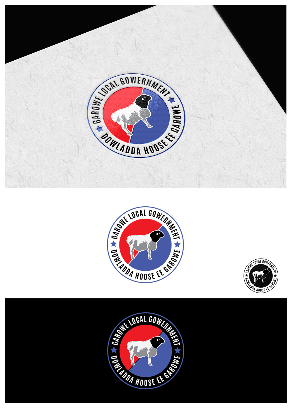 Logo Design by goranvisnjic82 for Garowe Municipality | Design #26943643