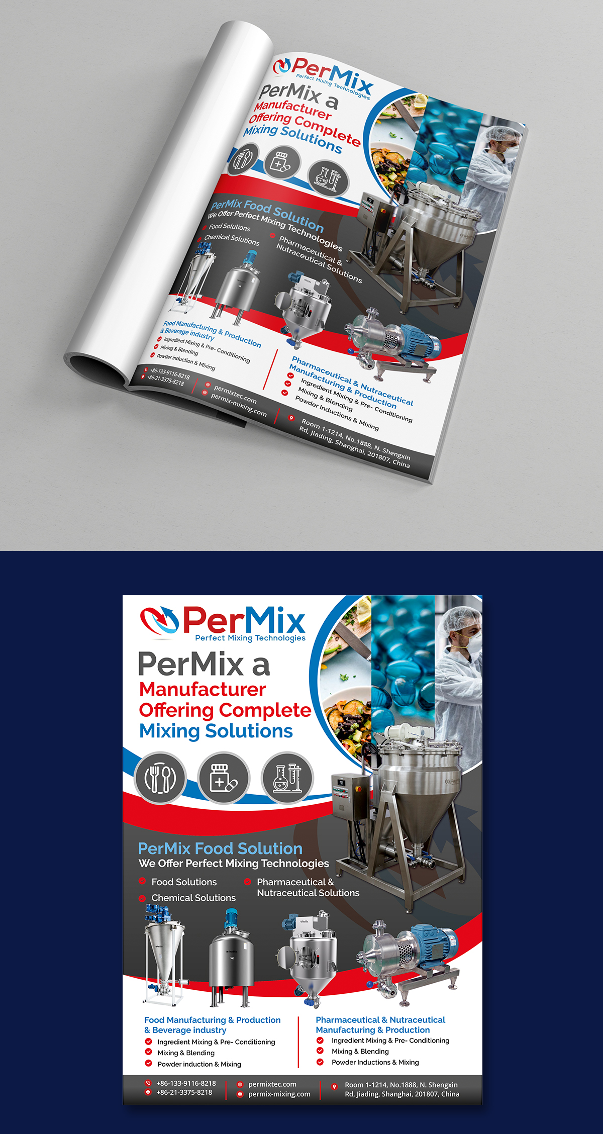 Graphic Design by ecorokerz for PerMix North America | Design #26947809