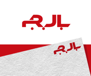 Logo Design by Jay Design