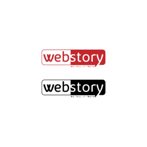 Design de Logo par WhiteBricks pour Web And Me | Design : #26971719
