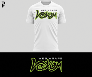 Design de Logo par poisonvectors pour ce projet | Design : #26962836