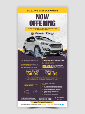 Graphic Design by debdesign for this project | Design: #26965503