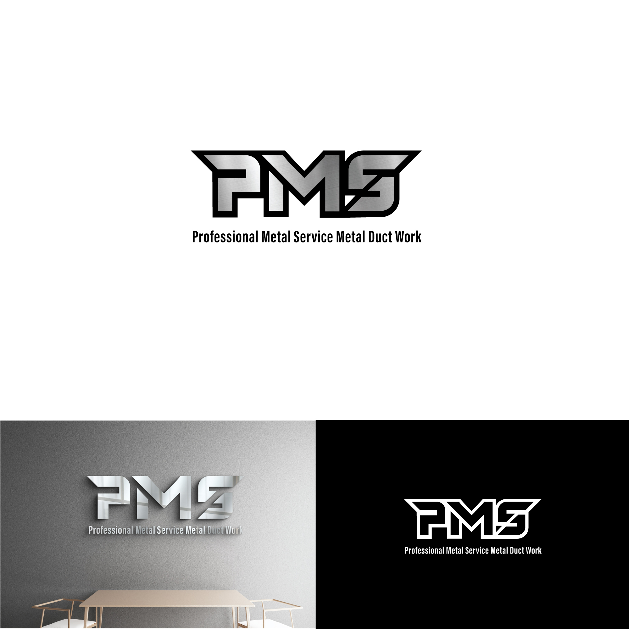 Design de Logo par prem.nath4107 pour PMS PROFESSION METAL SERVICES   | Design #26979006