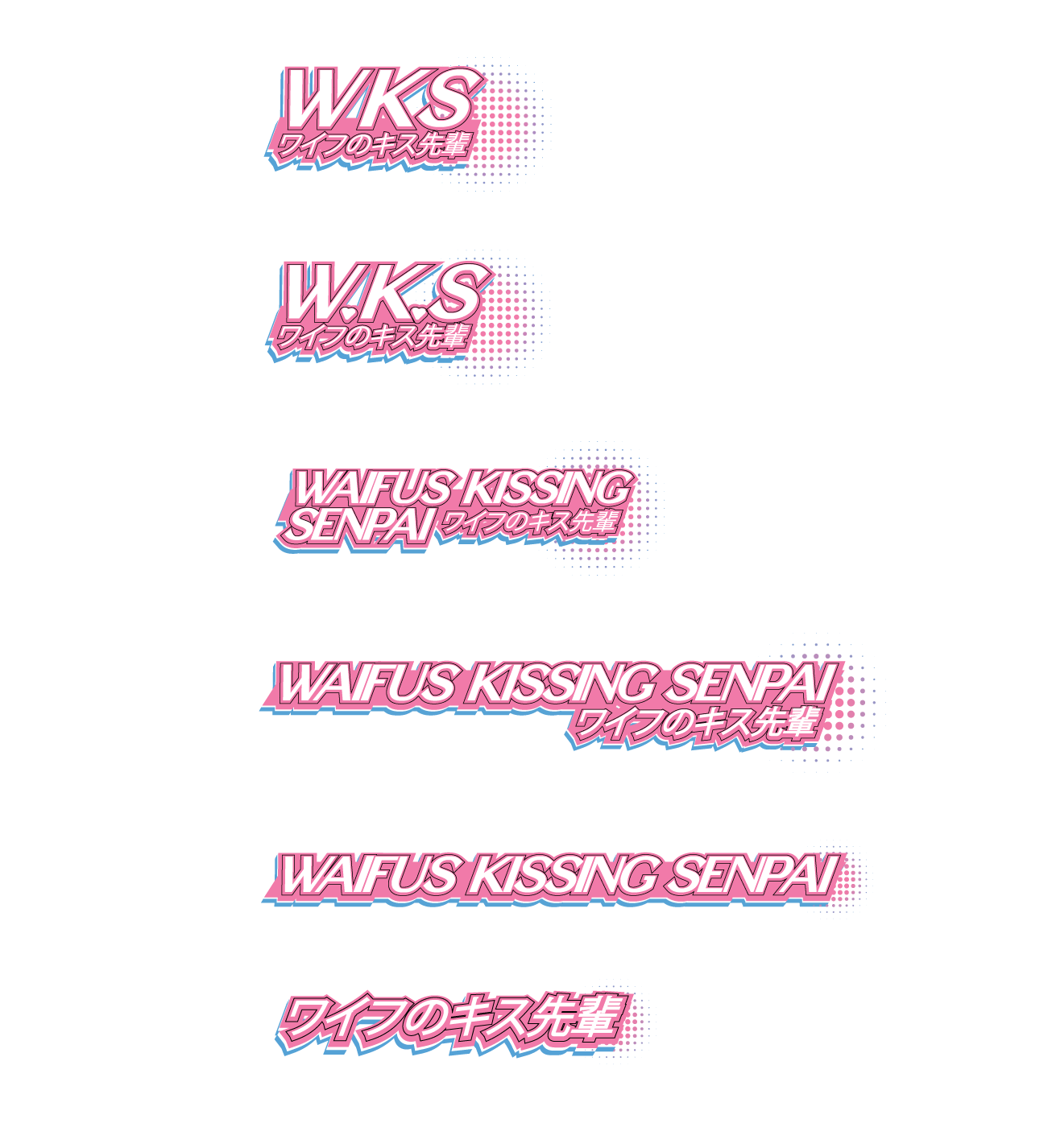 Logo-Design von exoddinary für Waifus Kissing Senpai | Design #27204470