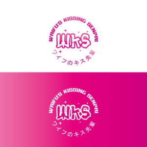Logo Design by Zak deZign for Waifus Kissing Senpai | Design: #26977106