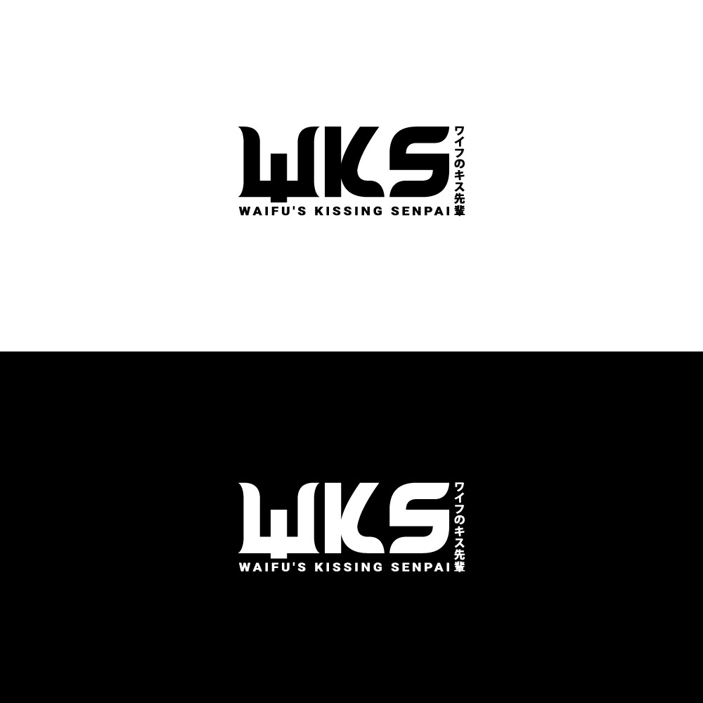 Logo-Design von jafar 3 für Waifus Kissing Senpai | Design #26977893