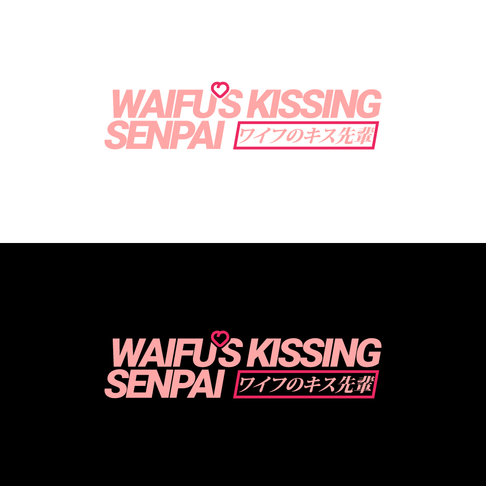 Design de Logo par jafar 3 pour Waifus Kissing Senpai | Design #26994149