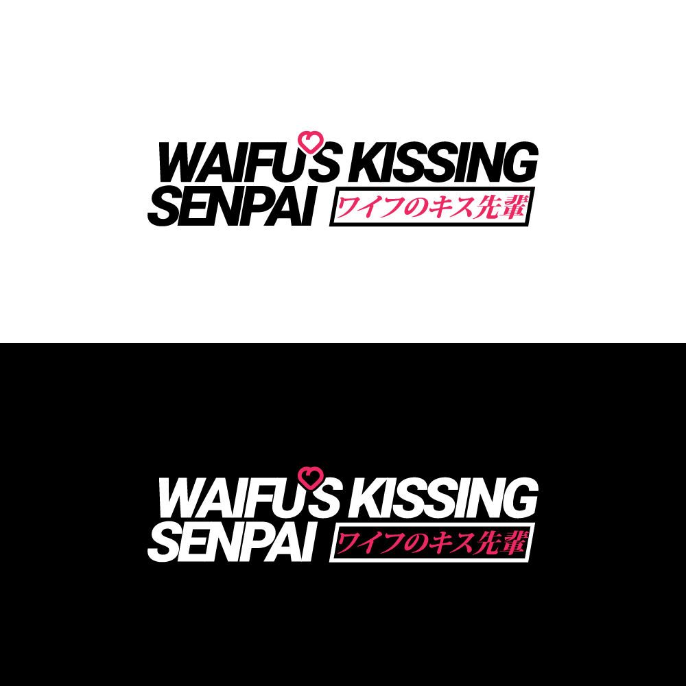 Logo-Design von jafar 3 für Waifus Kissing Senpai | Design #26994151