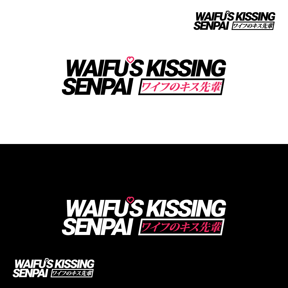 Logo Design by jafar 3 for Waifus Kissing Senpai | Design #27153983