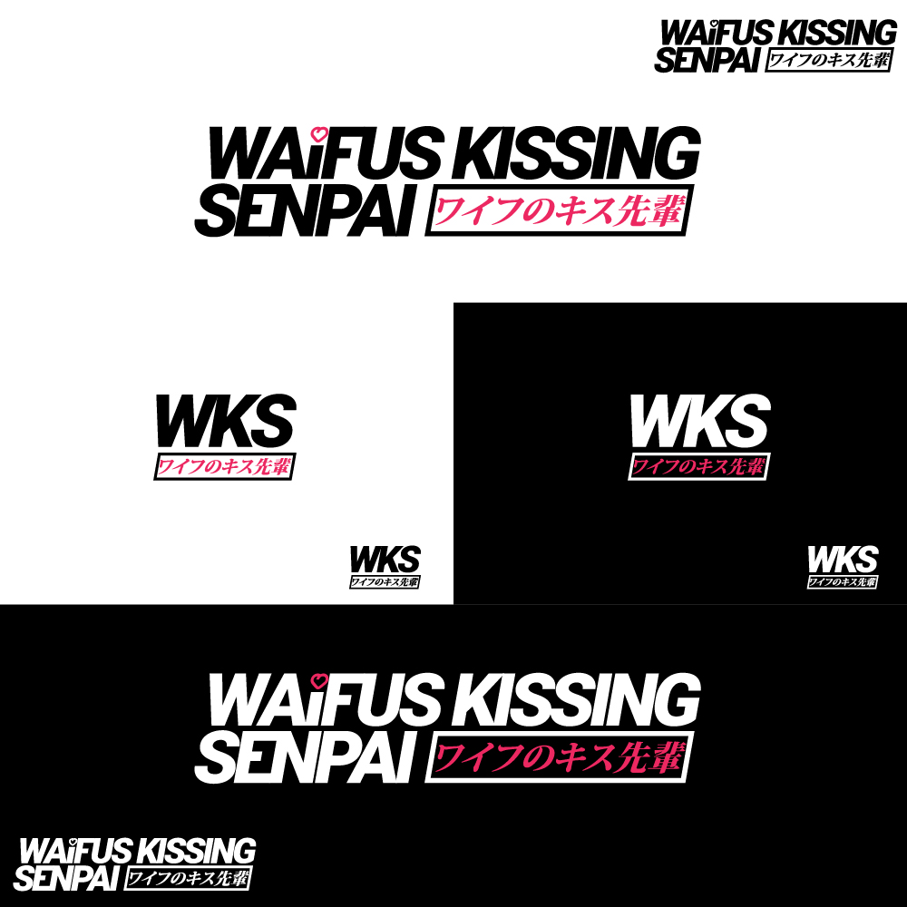 Logo-Design von jafar 3 für Waifus Kissing Senpai | Design #27194872
