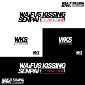 Design de Logo par jafar 3 pour Waifus Kissing Senpai | Design : #27194872