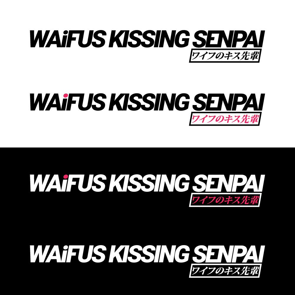 Logo-Design von jafar 3 für Waifus Kissing Senpai | Design #27195175