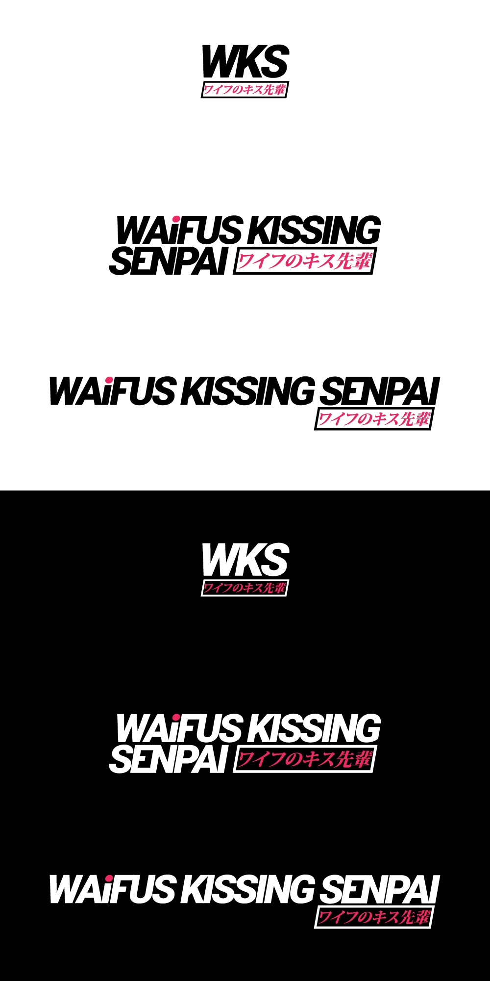 Logo-Design von jafar 3 für Waifus Kissing Senpai | Design #27195239