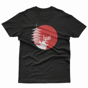 Diseño de Camiseta por Manhkokoro para este proyecto | Diseño: #26986330