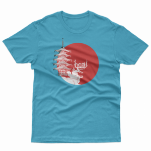 Diseño de Camiseta por Manhkokoro para este proyecto | Diseño: #26986342