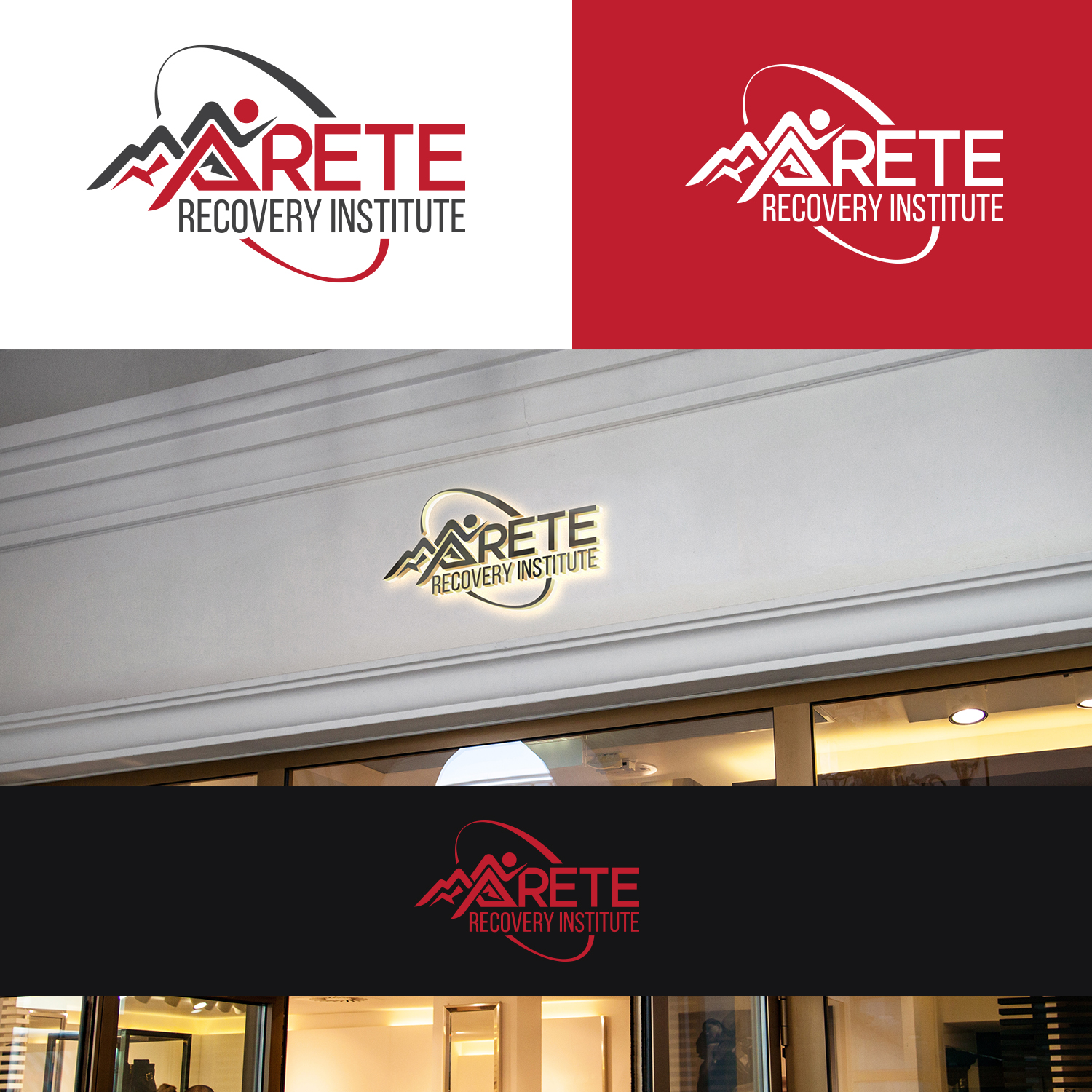 Logo Design by Maxo-Biz for Arete Advisory Group | Design #27015115