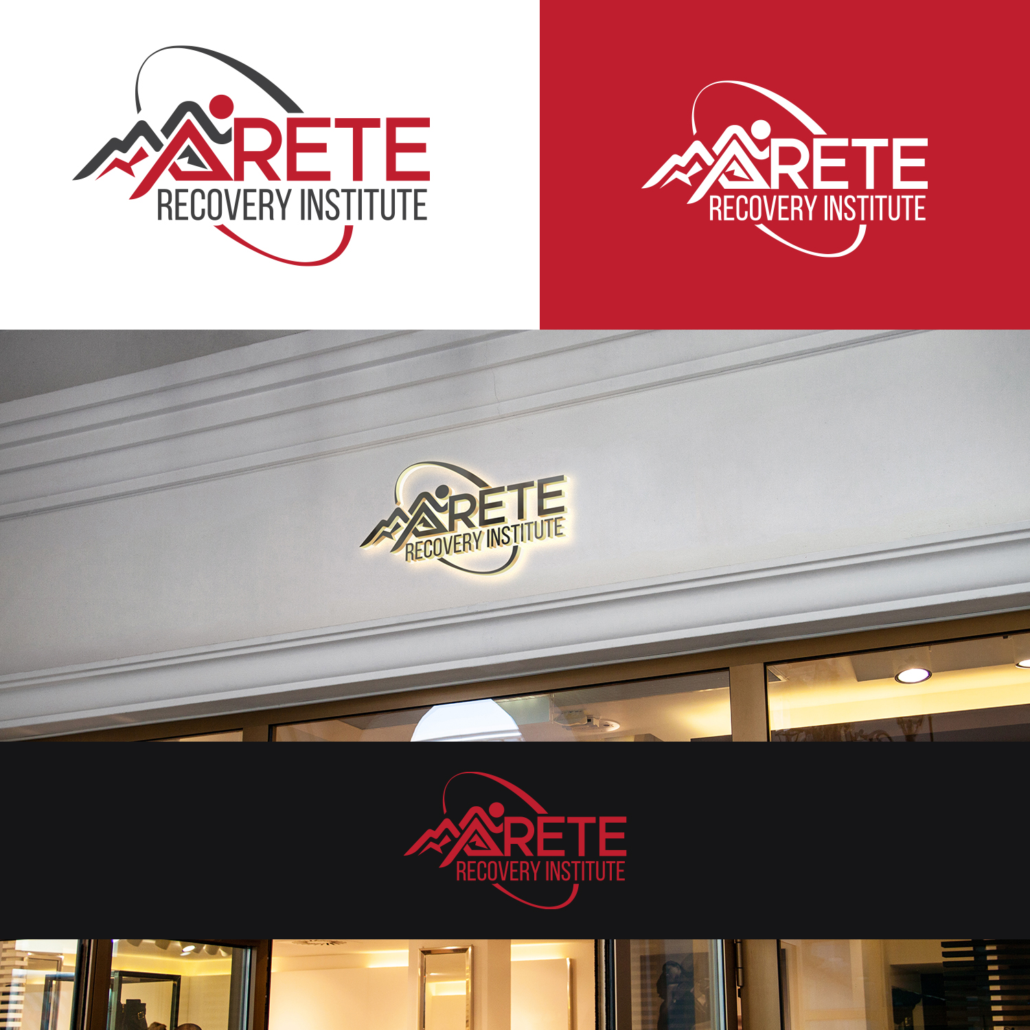 Diseño de Logo por Maxo-Biz para Arete Advisory Group | Diseño #27015118