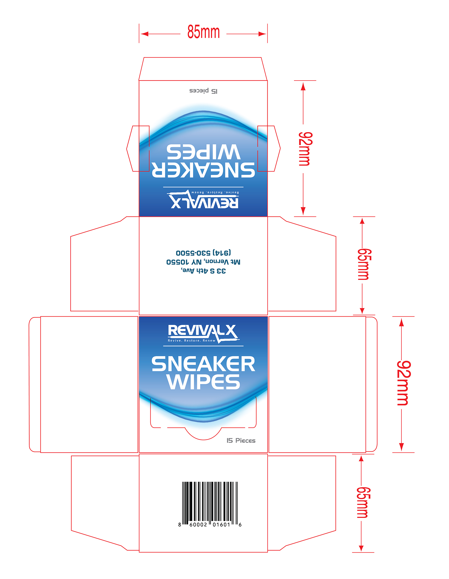 Merchandize Design by Deziners Zone for Jet Goose | Design #27003226