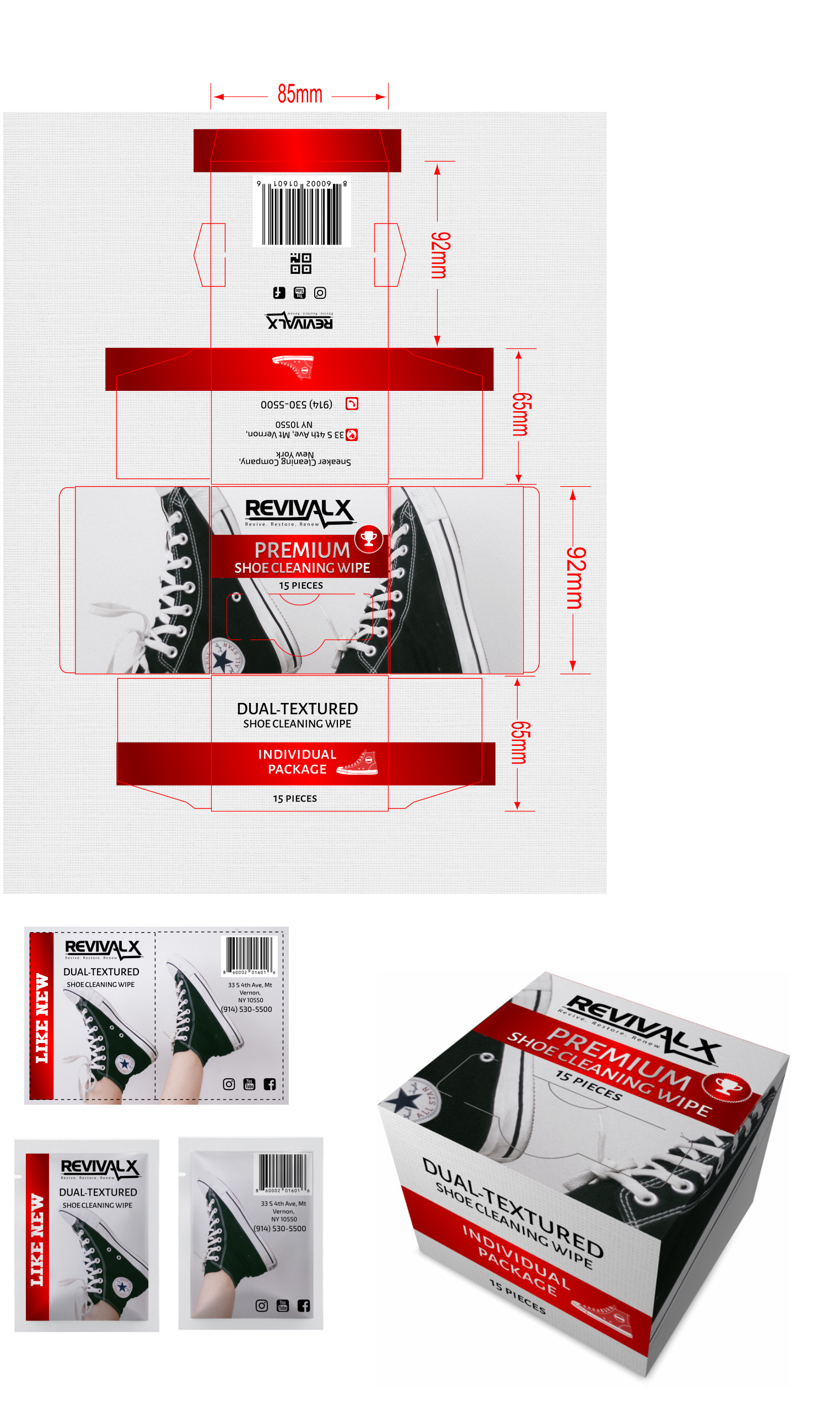 Merchandize Design by elveneclipse for Jet Goose | Design #27003706