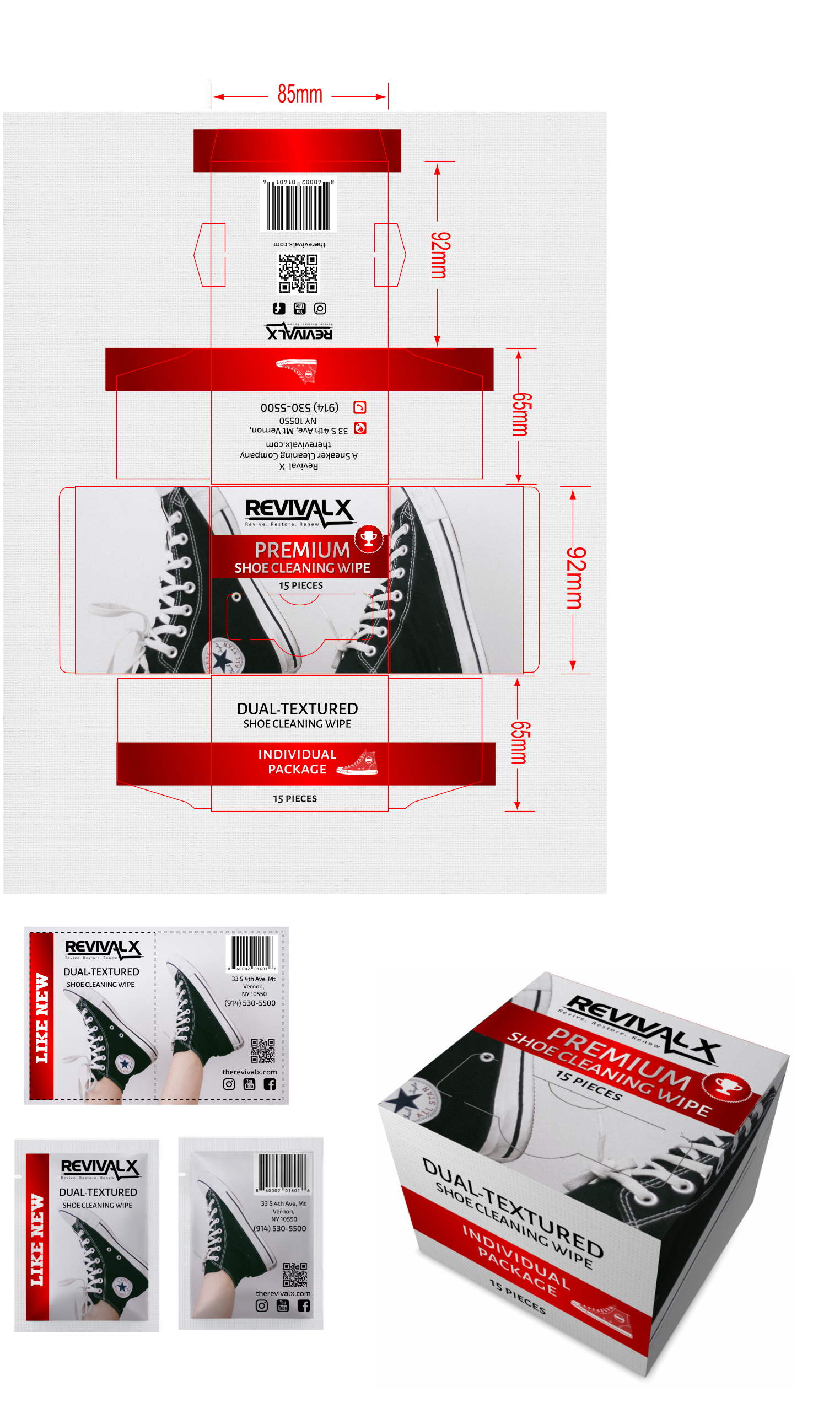 Merchandize Design by elveneclipse for Jet Goose | Design #27008002