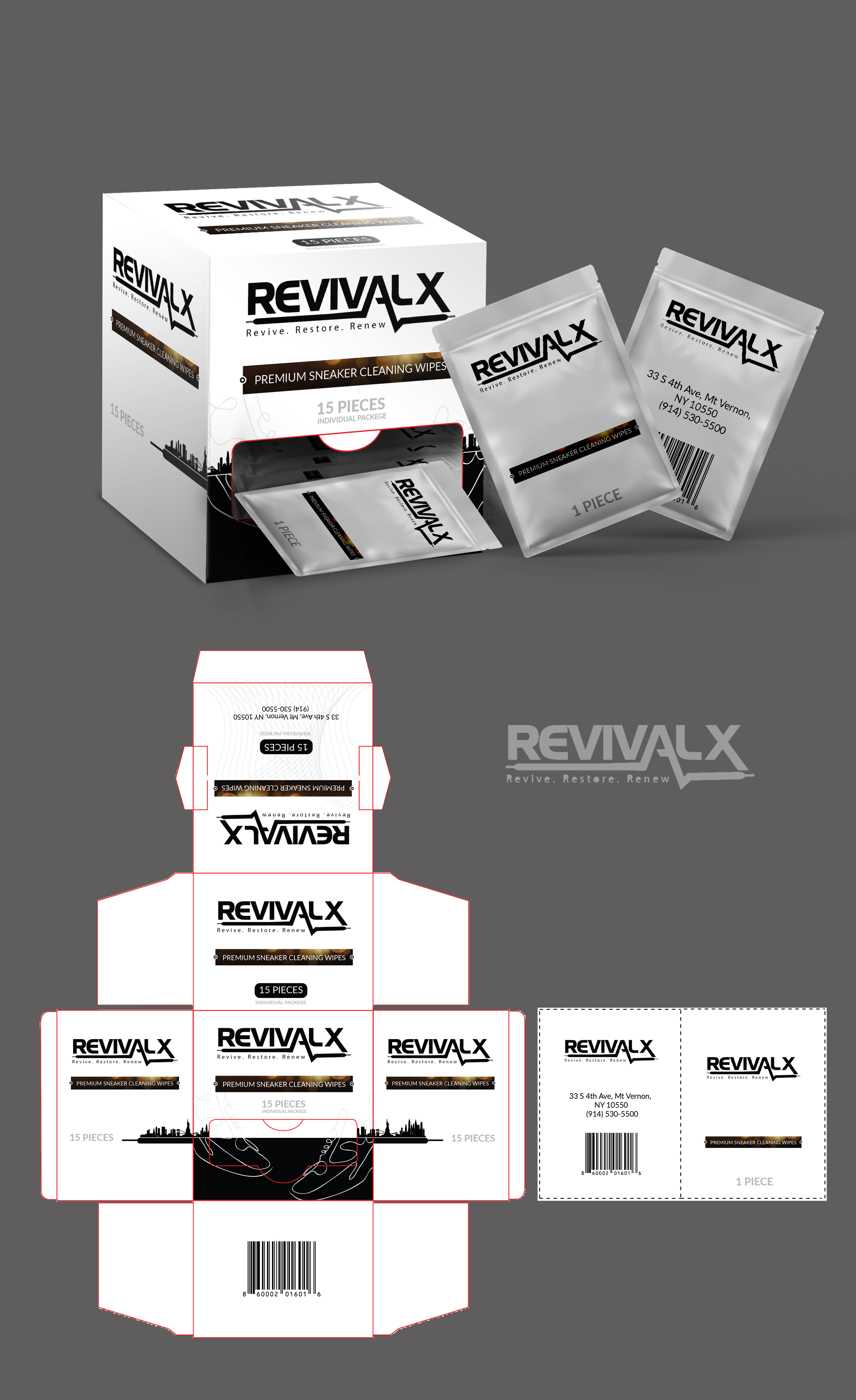 Merchandize Design by RGraphic for Jet Goose | Design #27015931