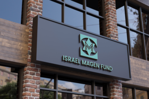 Israel Magen Fund | Logo Design by makerlogoz