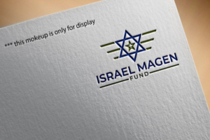 Israel Magen Fund | Design de Logo par Ochieng
