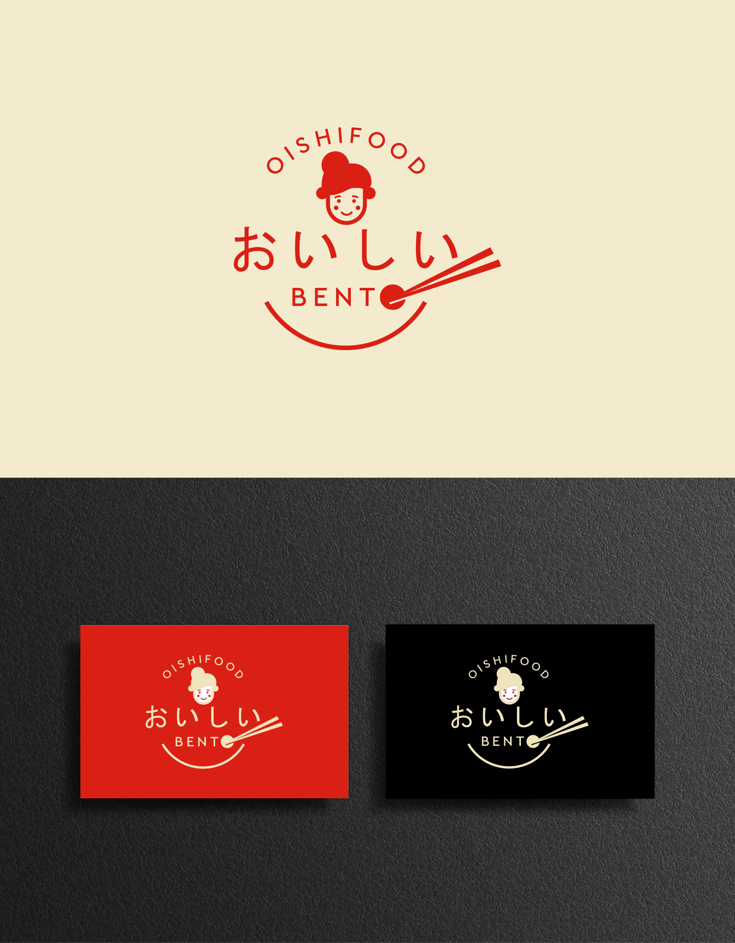 Logo Design by Omee for this project | Design #27011810