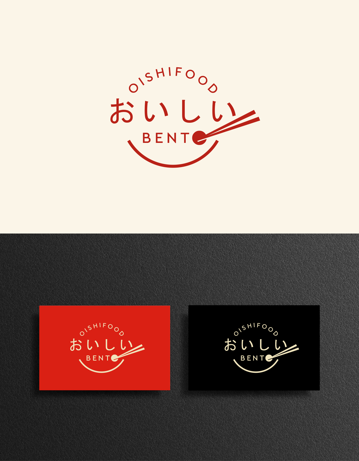 Logo Design by Omee for this project | Design #27011811