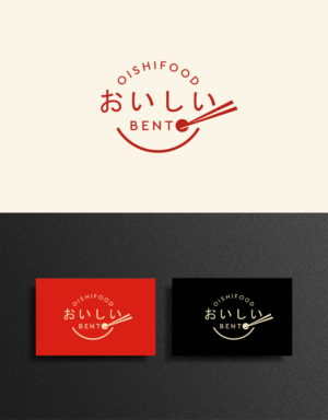 Logo-Design von Omee für dieses Projekt | Design: #27011811
