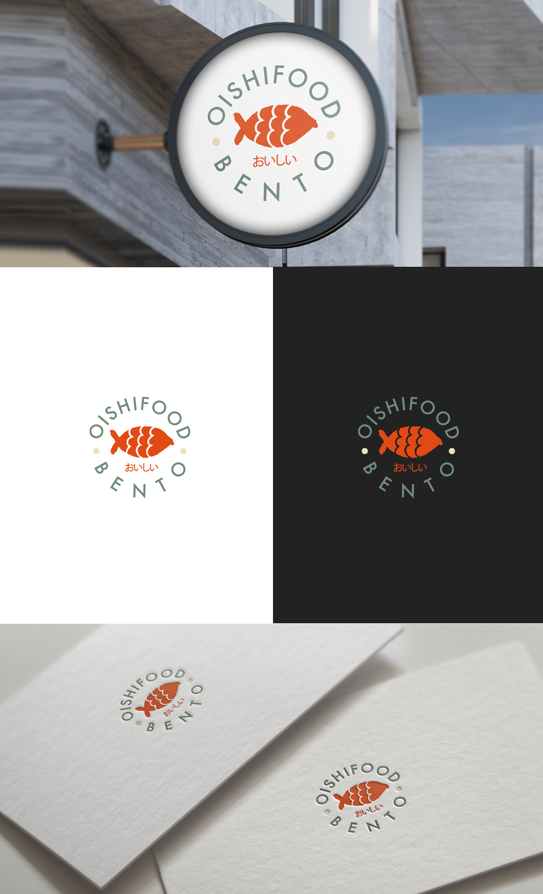 Logo Design by GLDesigns for this project | Design #27007539