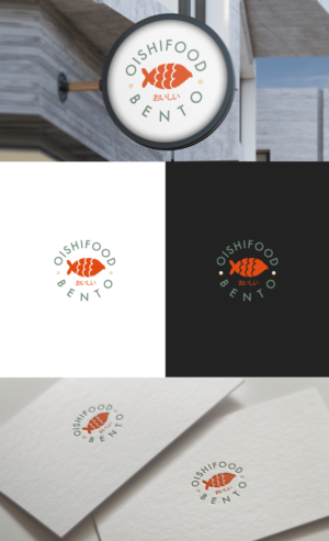 Logo-Design von GLDesigns für dieses Projekt | Design: #27007539