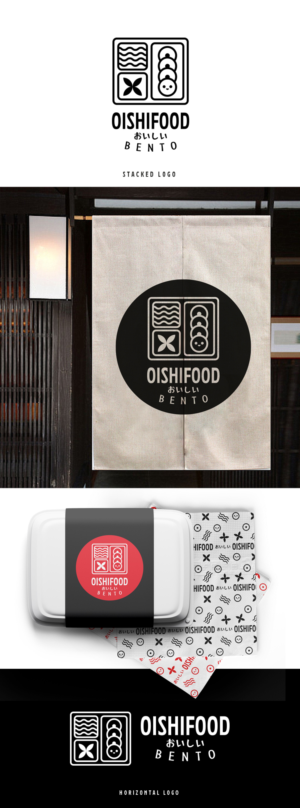 Logo Design by sez_inn for this project | Design #27010901