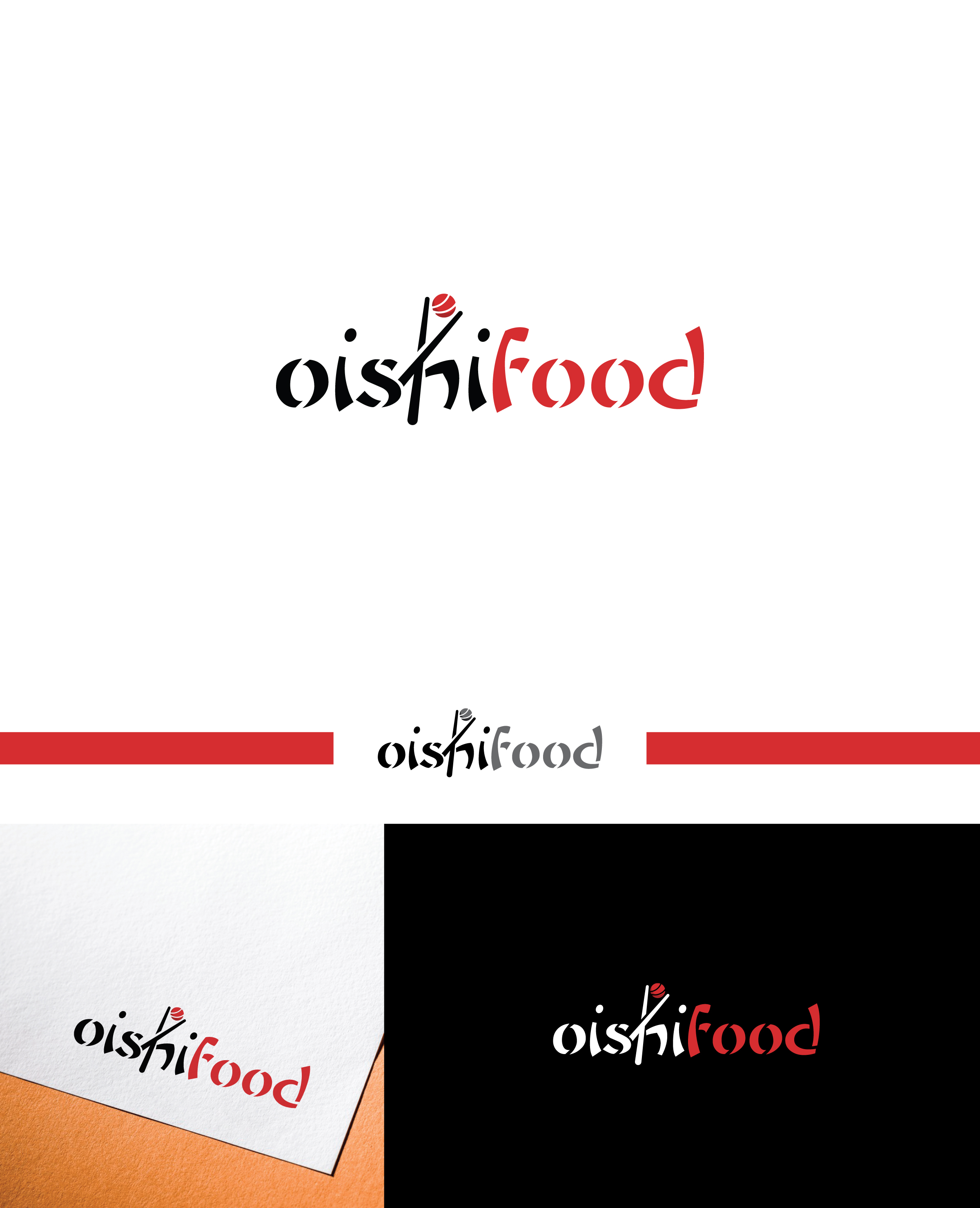 Logo Design by ecorokerz for this project | Design #27015444