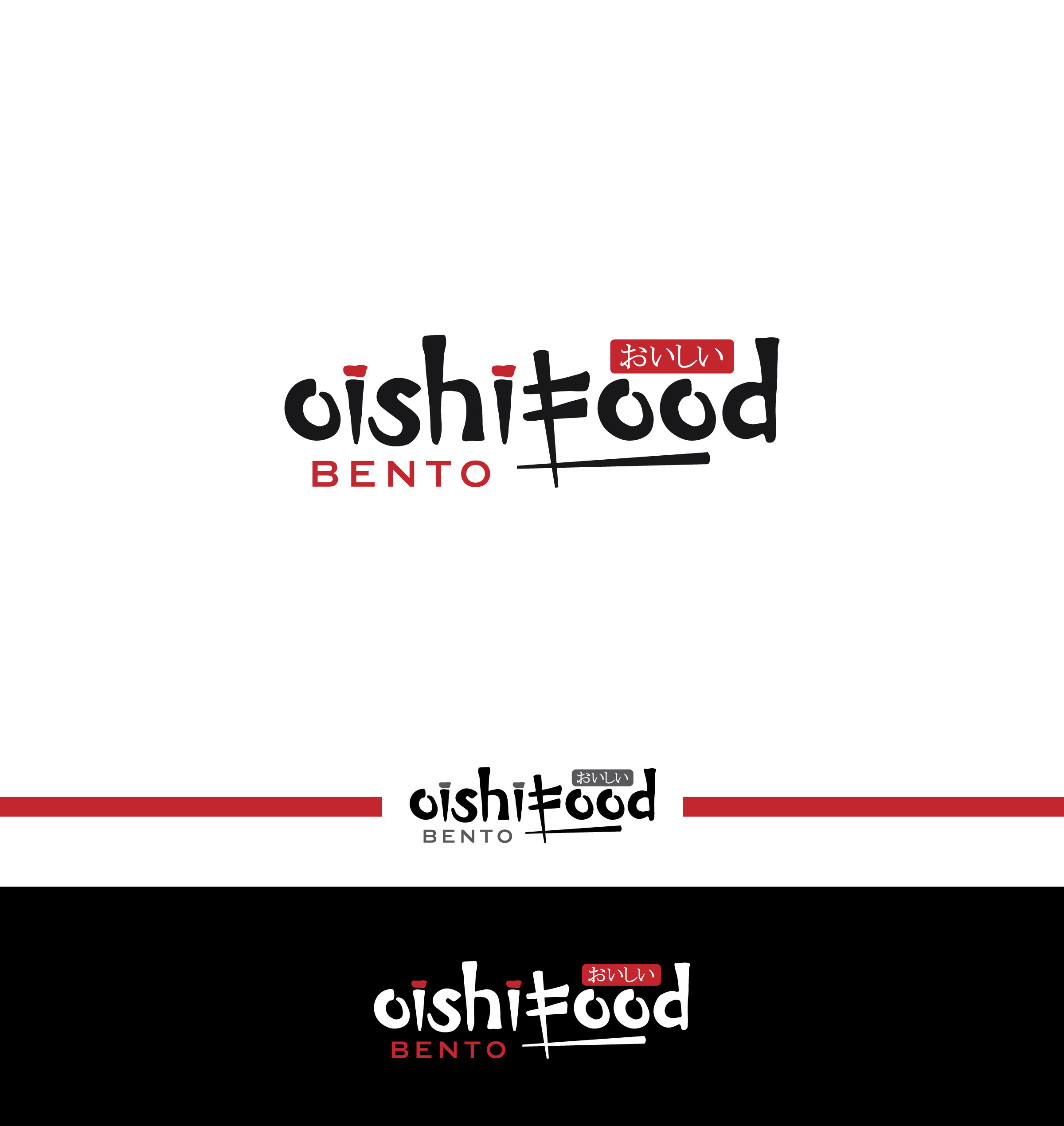 Logo Design by ecorokerz for this project | Design #27015600