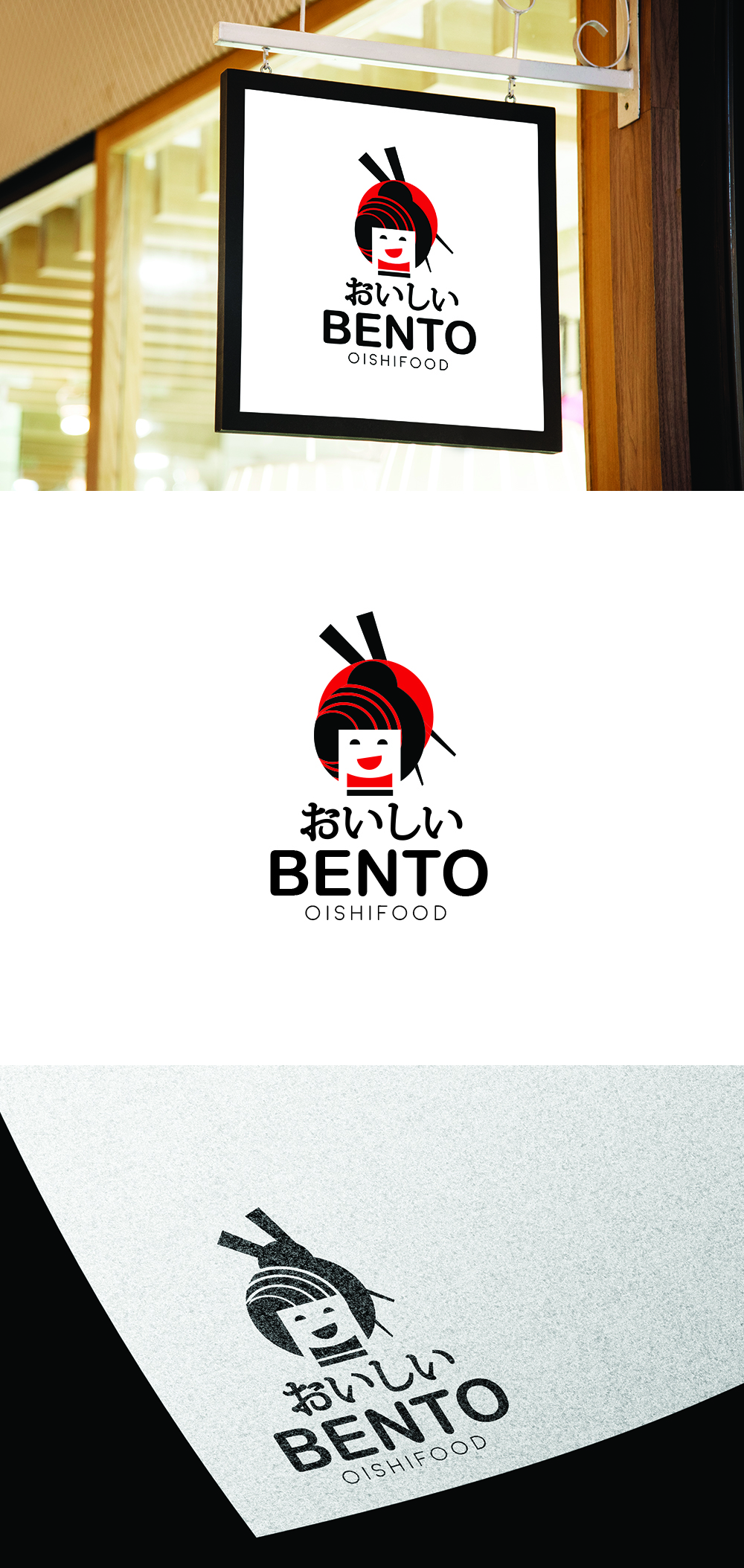 Logo-Design von n214008 für dieses Projekt | Design #27013696