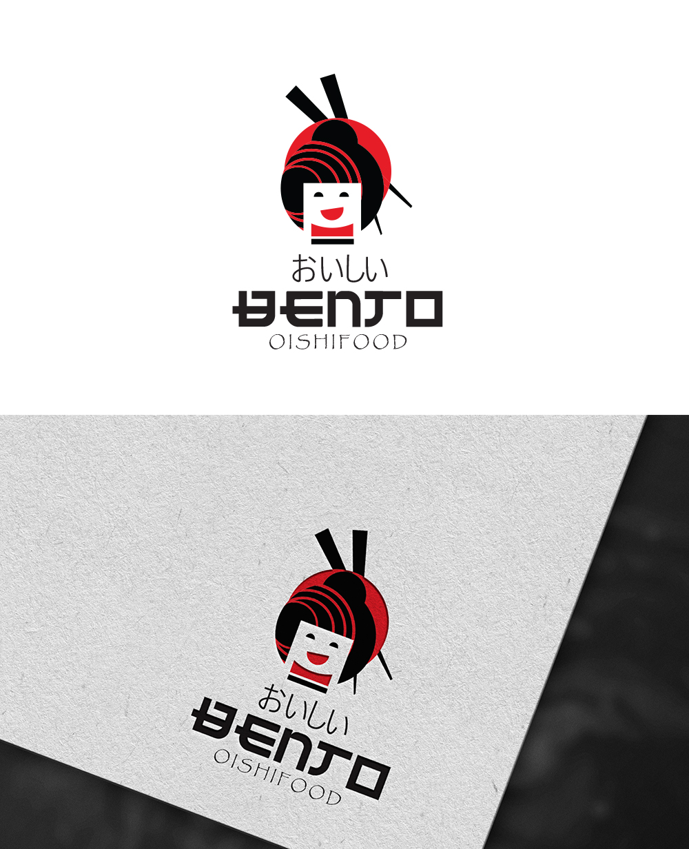 Logo Design by n214008 for this project | Design #27021077