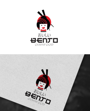 Logo Design by n214008 for this project | Design: #27021077