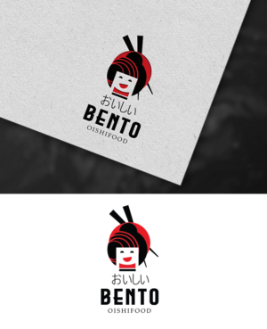 Logo-Design von n214008 für dieses Projekt | Design: #27021109