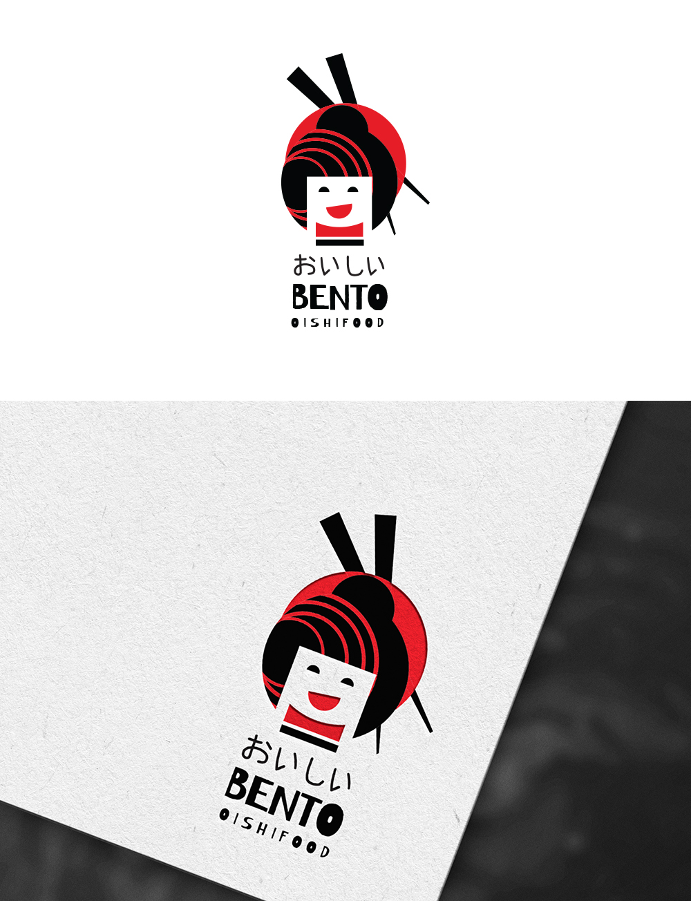 Logo Design by n214008 for this project | Design #27037324