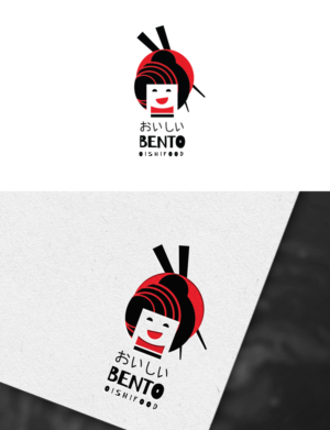 Logo-Design von n214008 für dieses Projekt | Design: #27037324