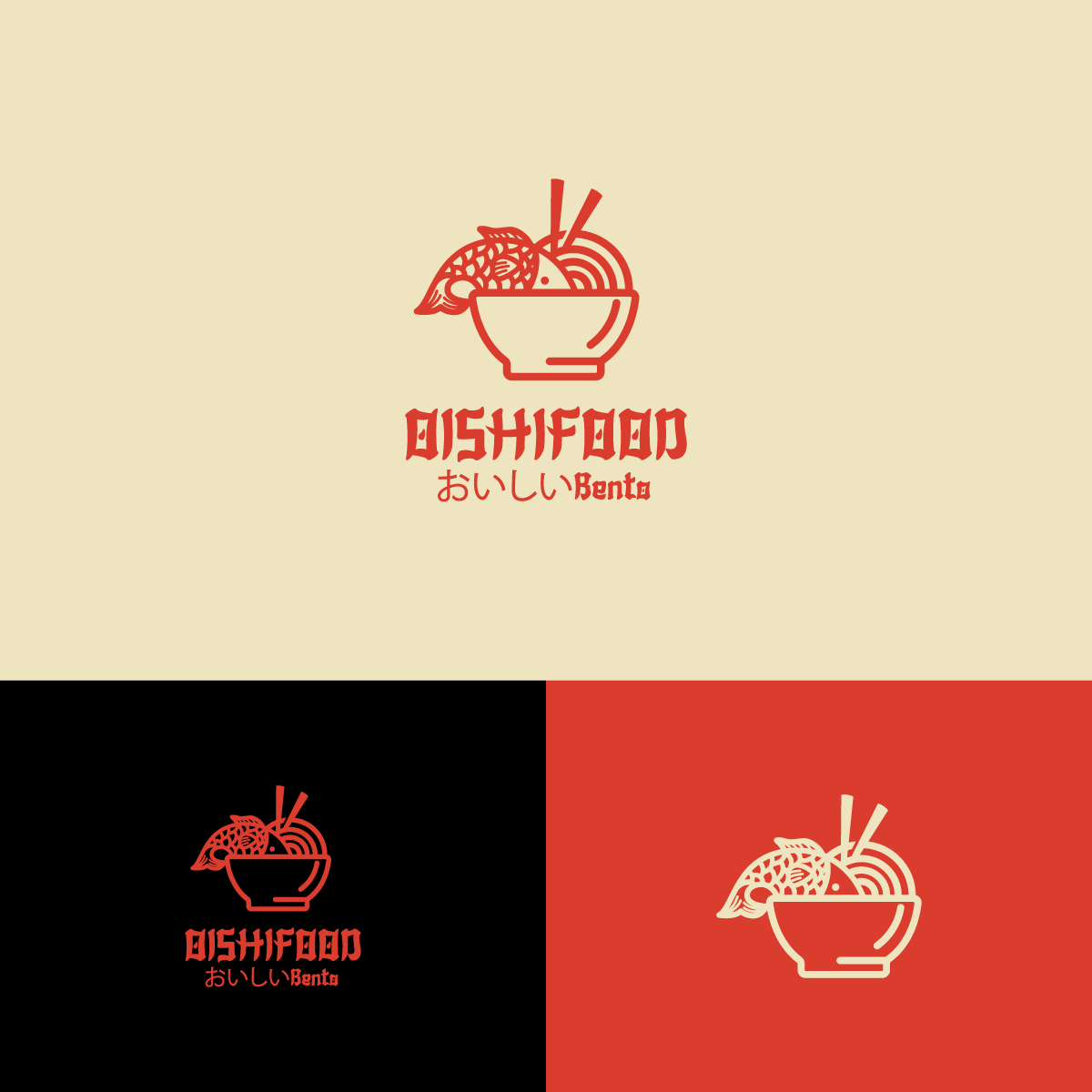 Logo Design by mintcreative for this project | Design #27021802