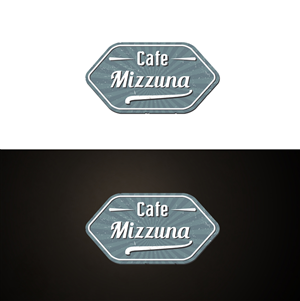 Logo Design by DesignRover for this project | Design #3063663