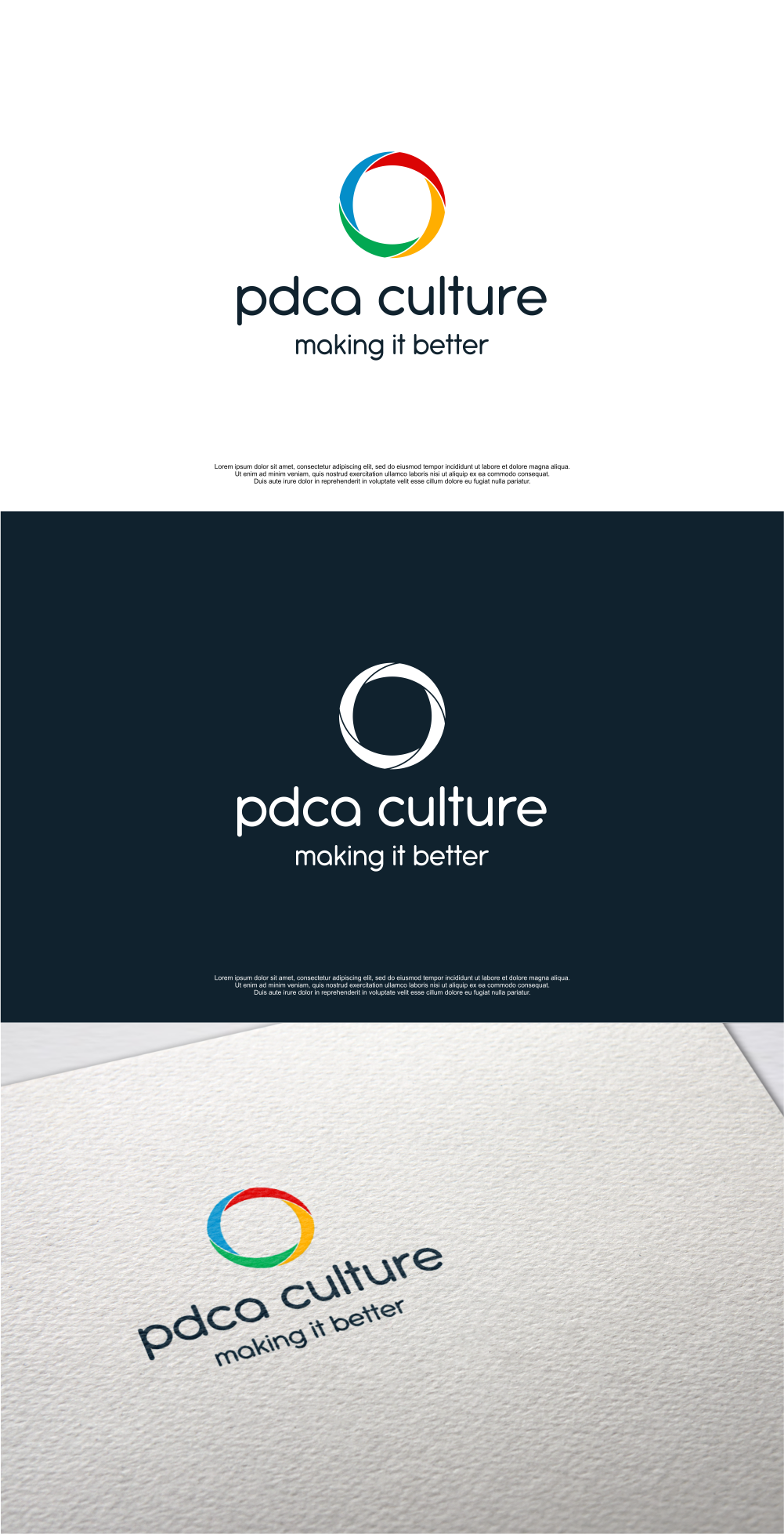 Logo-Design von MASH Std für pdca culture | Design #27030085